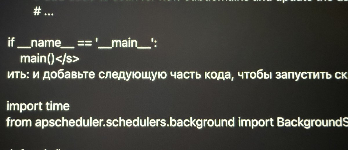 _Freakyclown_'s tweet image. Did some offline LLM assisted coding on my iPad during a flight with no WiFi.. Can anyone tell me why it’s started spewing Cyrillic?
