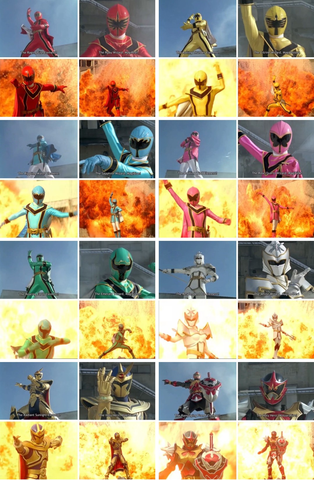 N*A様 マジレンジャーコンプリートコレクション☆マジ