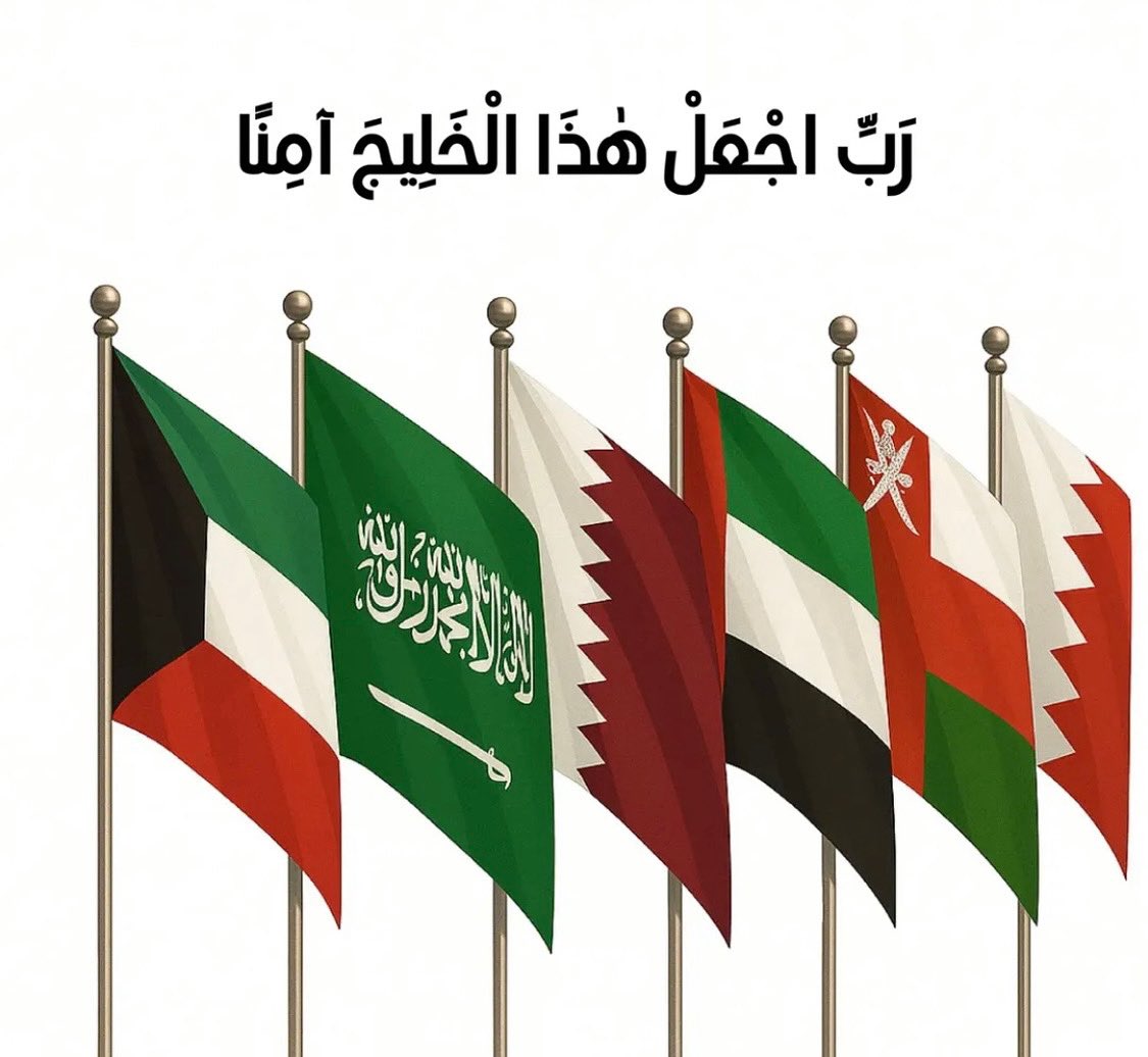 اللهم امين 🤲