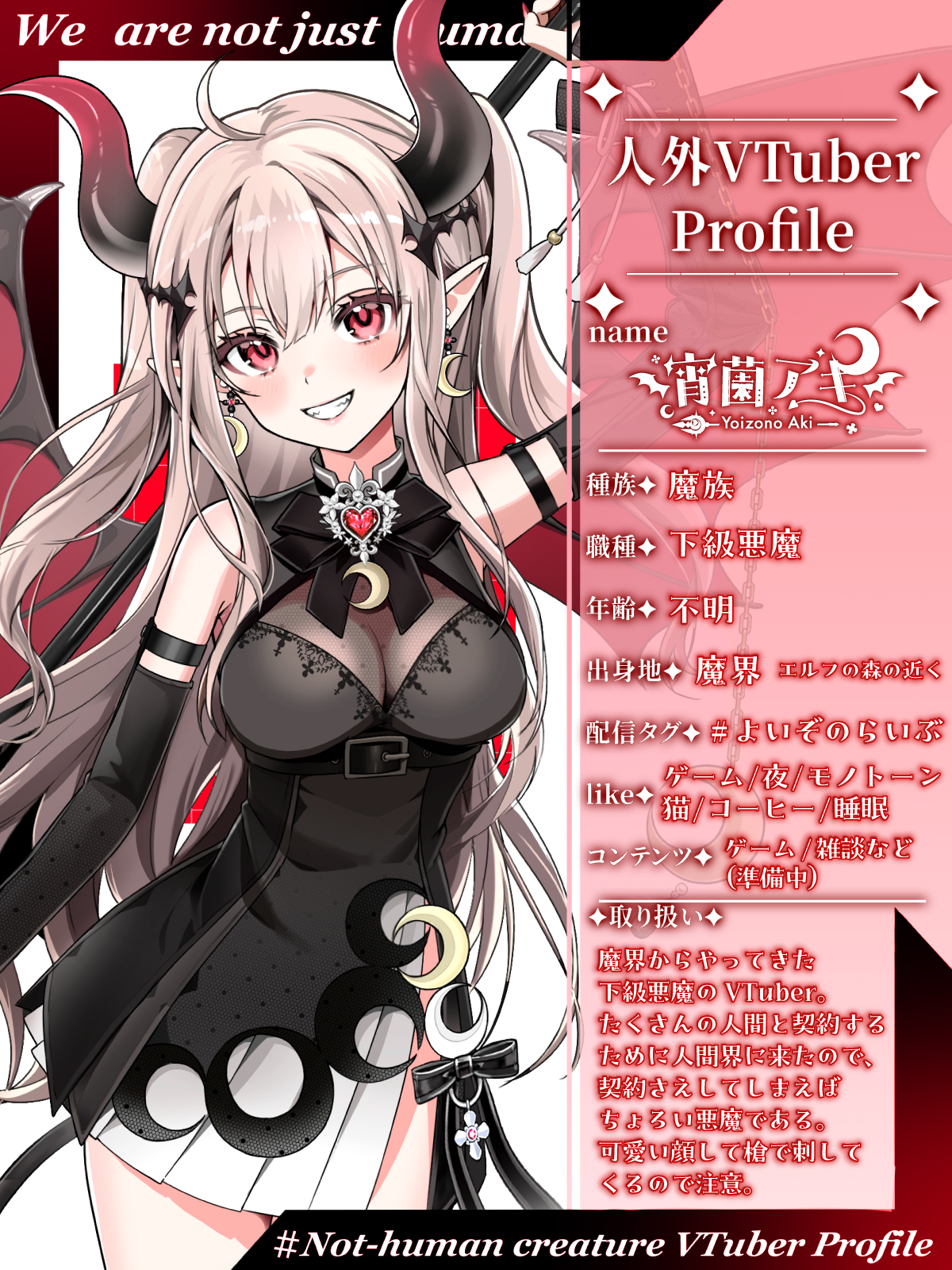 すみっコぐらし【公式】 on X: 