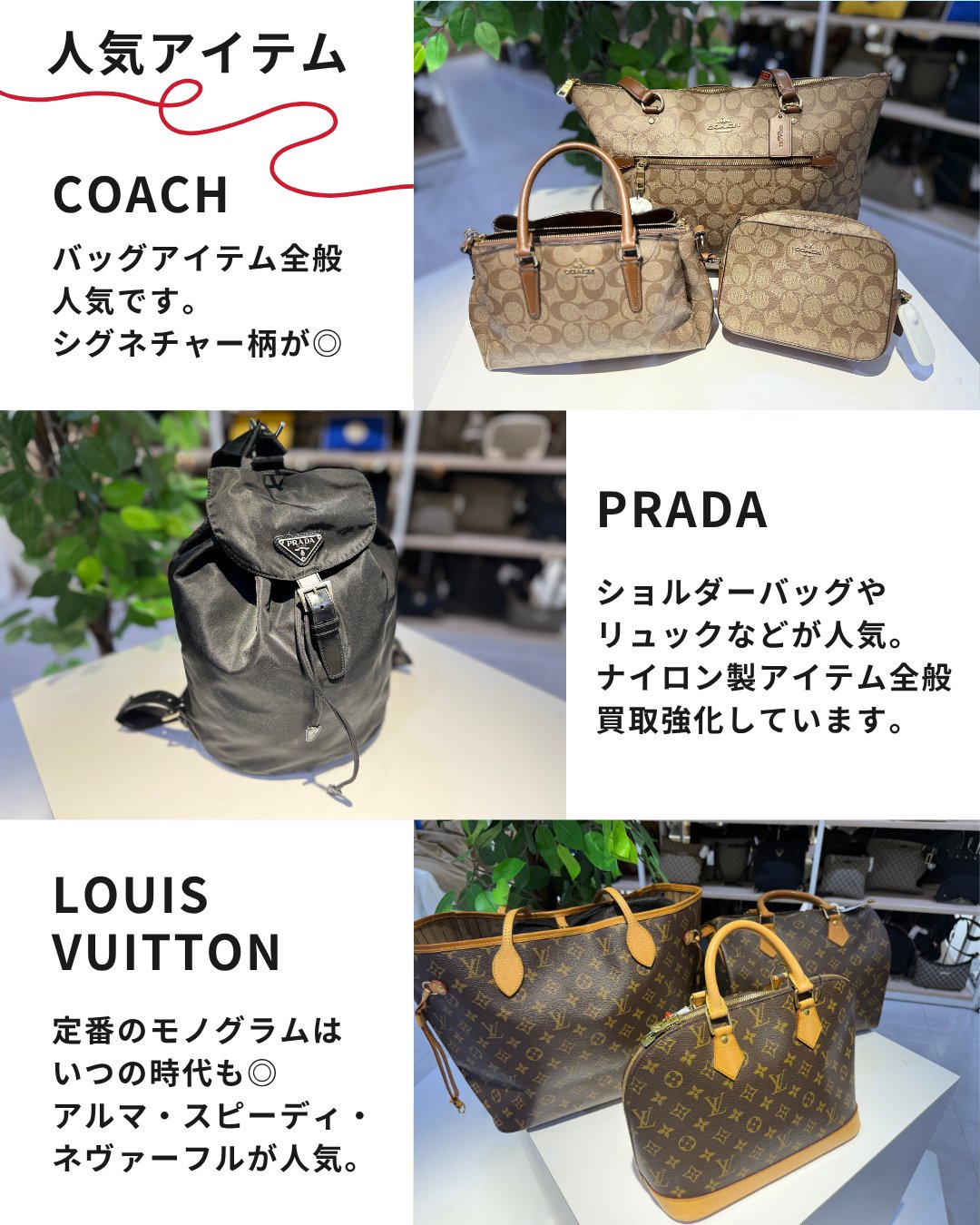 collect shop@値下げ交渉◎ の出品した商品 - メルカリ