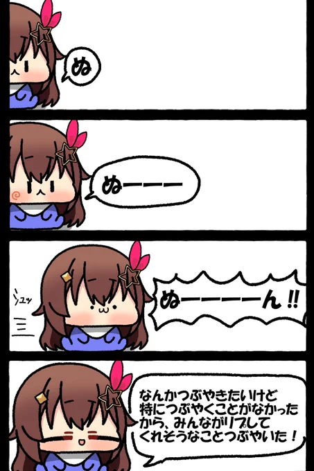 #soraArt 