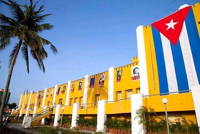 👉#MinasEn26
#UnidosParaTransformar #CubaViveEnSuHistoria 
#ElTrabajoNoSeDetiene