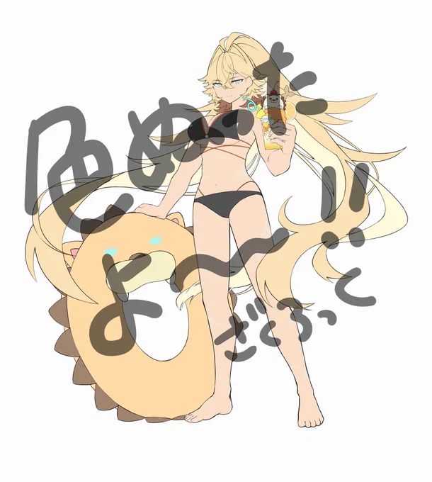 髪の毛伸びすぎたかもしれん 潮風のせいですね