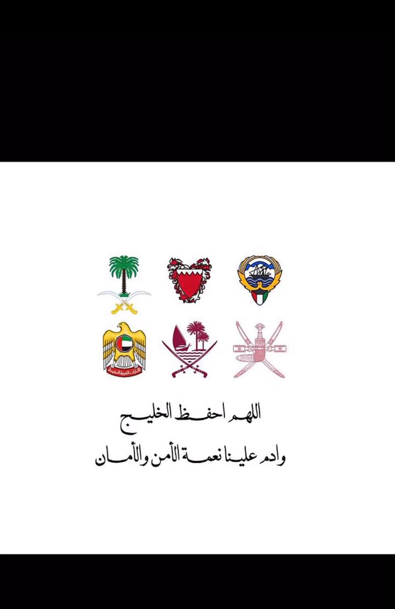 M E M X ‘‼️ (@memx_1416) on Twitter photo 