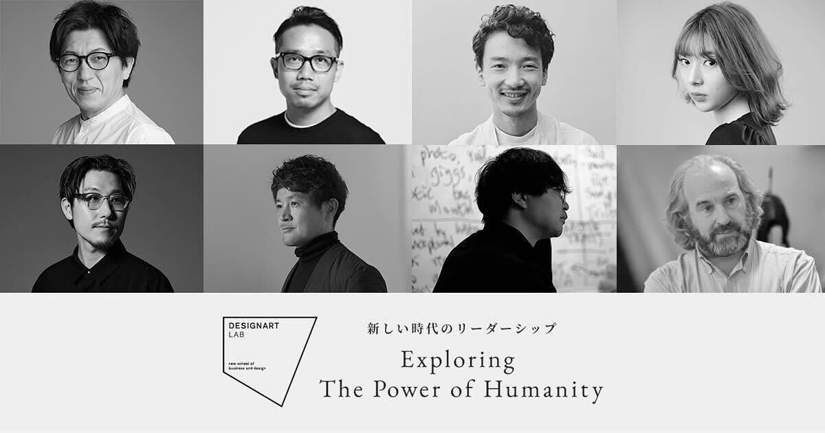 伊井ゆうた Esb8CkVDFh07xB7KFpzA.jpg?w=700