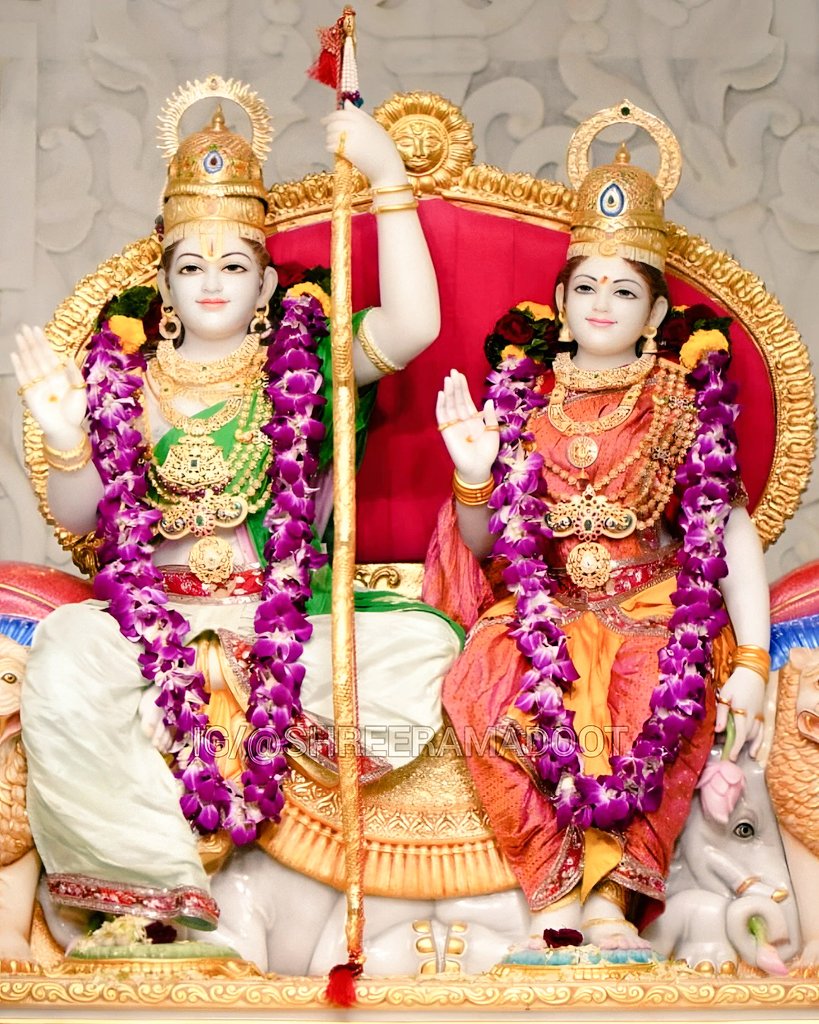 अयोध्या के राजसिंहासन पर विराजमान प्रभु श्री राम और जनकनंदिनी माता सीता के दिव्य दर्शन।

🌺🙏🏻🚩🚩जय श्री राम!🚩🚩🙏🏻🌺