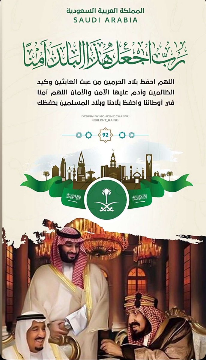 fofoo_m_m's tweet image. 