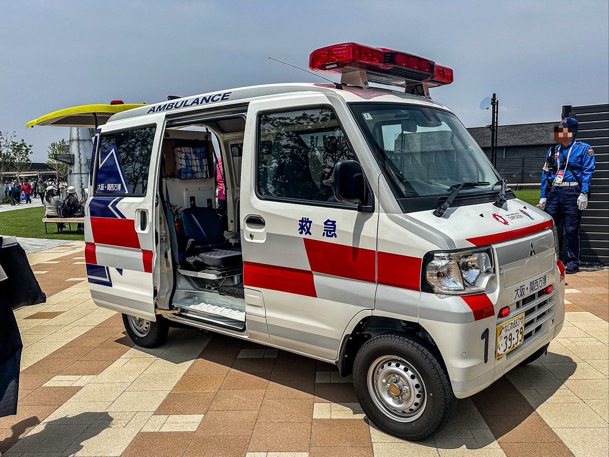 Post by 乗合(限定) on X: 関西万博の救急車