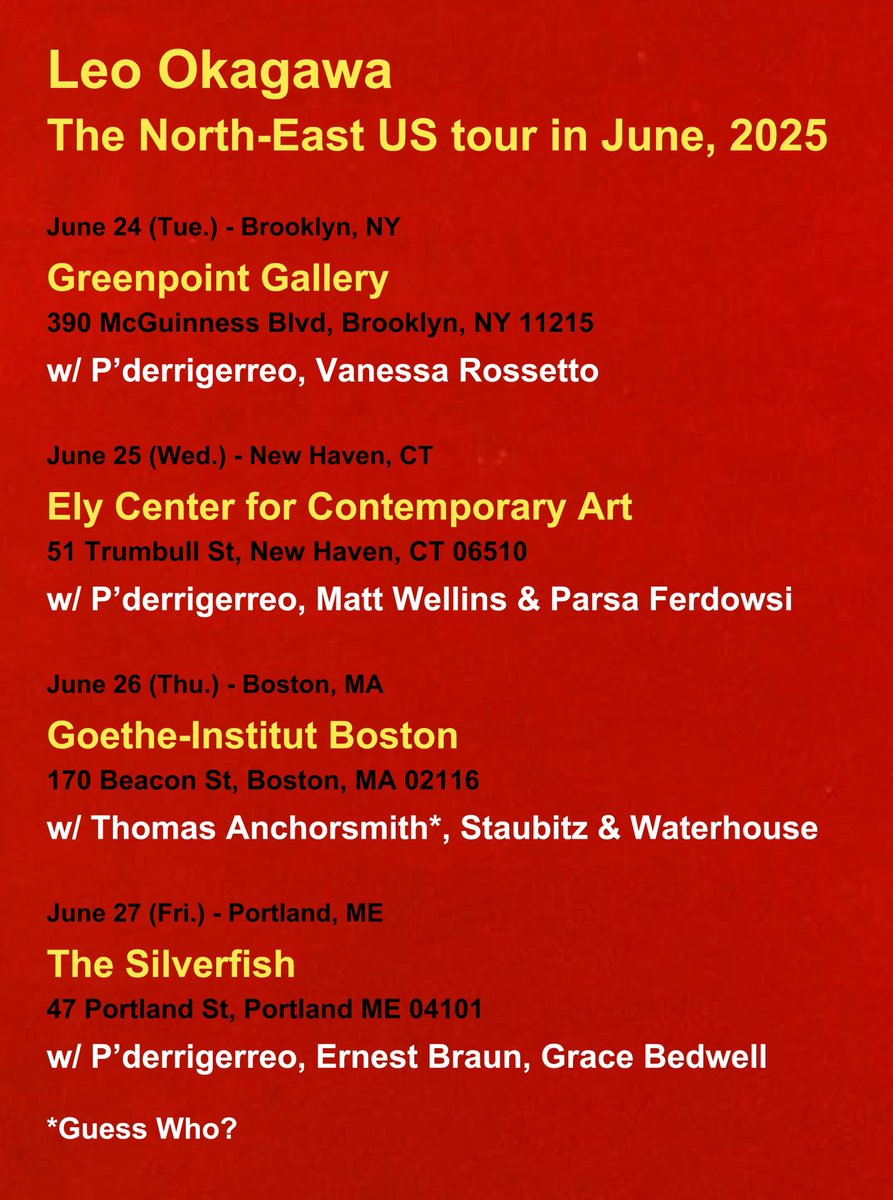 入国審査で引っかかり大変でしたが、なんとかアメリカ入りしました。