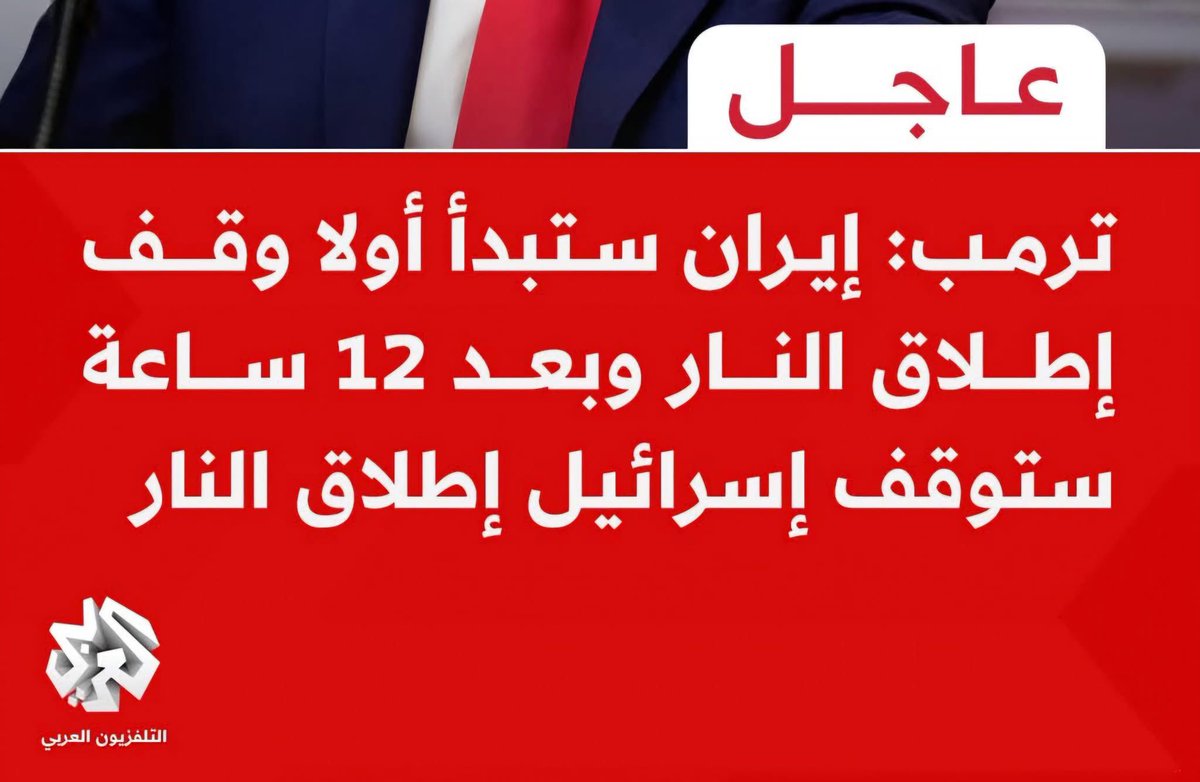 يغتصب مشاعرهم وكرامتهم بطريقة سوقية حتى لو كان حديثه حقيقيا وتم في الخفاء !
