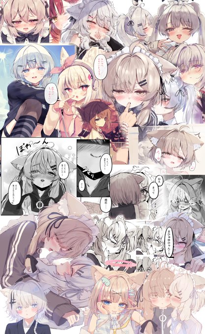 別垢にも上げたけど一応こちらでも
今年も半分過ぎたので上半期に描いたやつまとめました 