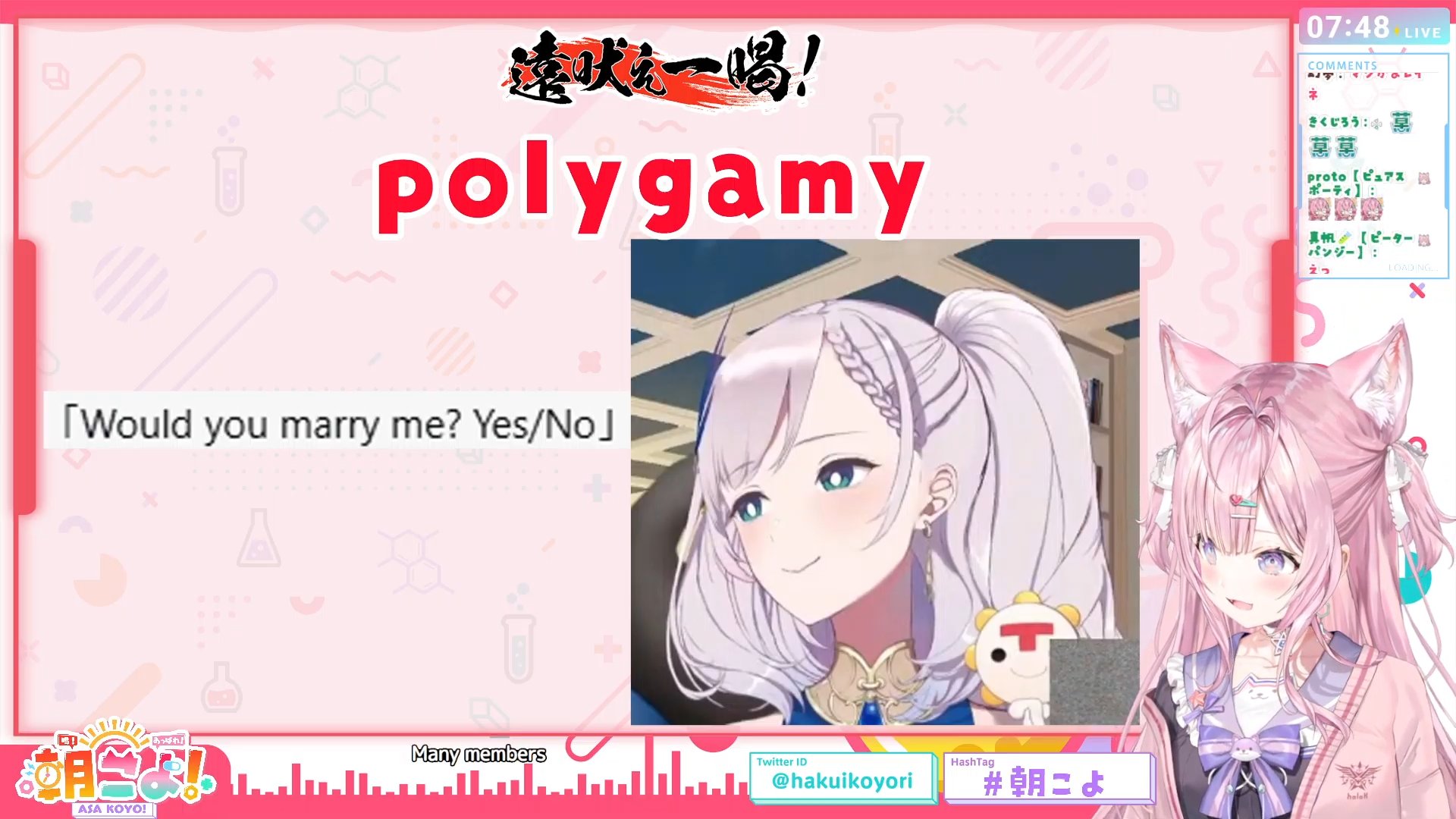 じゃむぽん on X: 