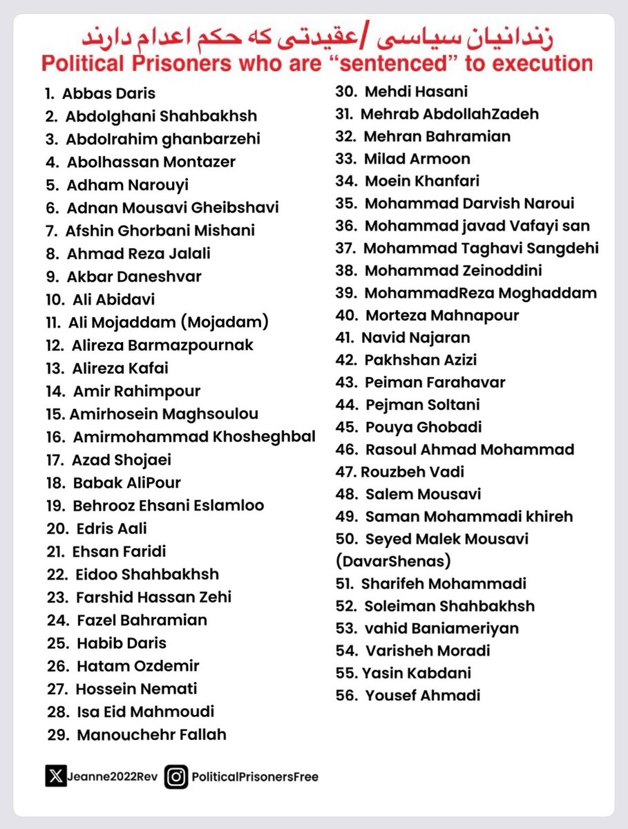Jeanne2022Rev's tweet photo. I hope you see this @realDonaldTrump 
Whatever deal you made behind the doors Mr. Trump , I truly hope political prisoners were part of it! 
Their lives are at imminent risk, more than ever now! We know for fact that everytime regime wants to show their authority they take it on people, on top of the list on political prisoners!
20000+ are in prisons right now, 56+ pending execution including two kids and three women! All on political charges! And hundreds have been arrested with made up accusations of espionage for Israel which will lead to death sentences…just in the last 12 days!
Their lives are serious risk! 
You have the power to make them accountable! Now, This would make us a proud American who claim to stand which is based on freedom life liberty ! Save their lives by holding regime accountable not by missiles but by political intervention! 
#StandAgainstWar 
#FreeAllPoliticalPrisoners