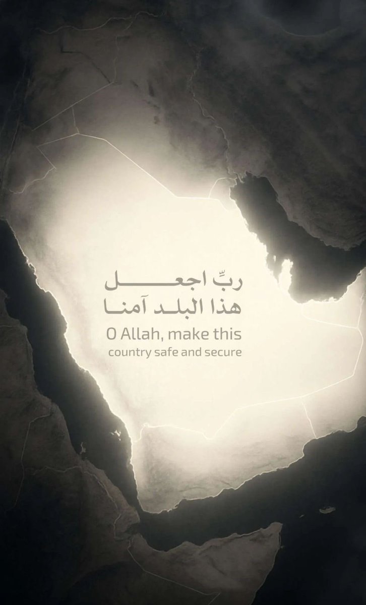سعود محمد العبدالله الفيصل (@s_m_a_alfaisal) on Twitter photo 