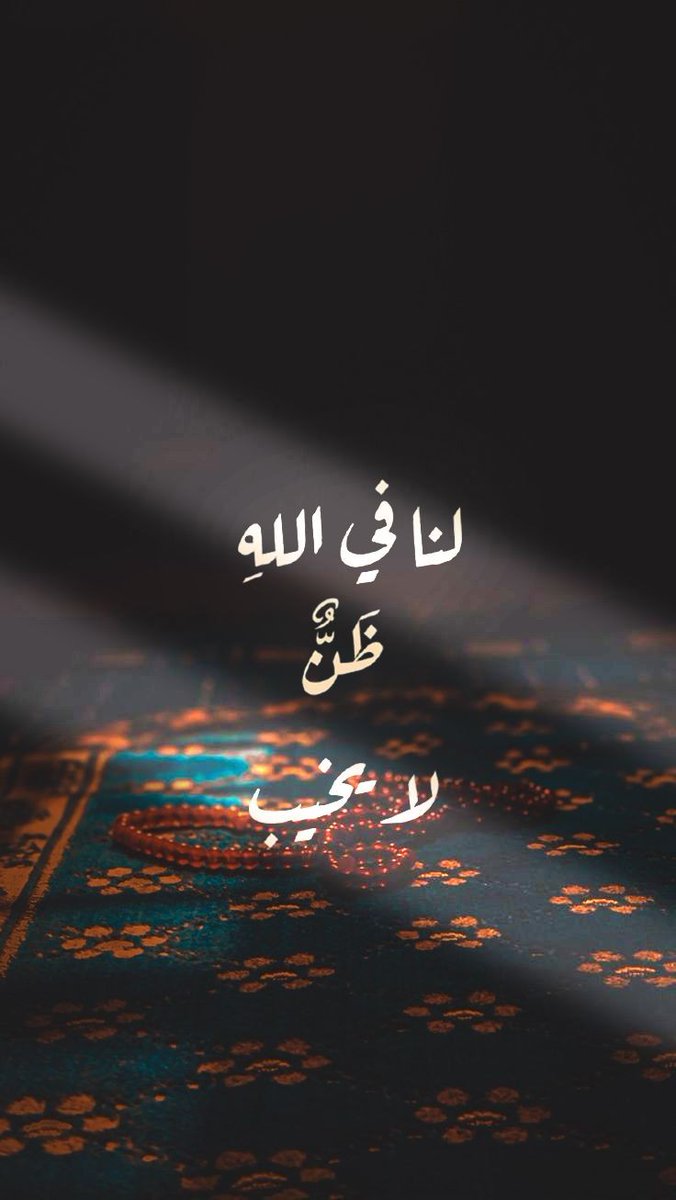 مما راق لي (@liikedit) on Twitter photo 