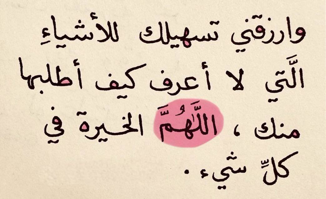 ١٪ (@outtoftime) on Twitter photo 