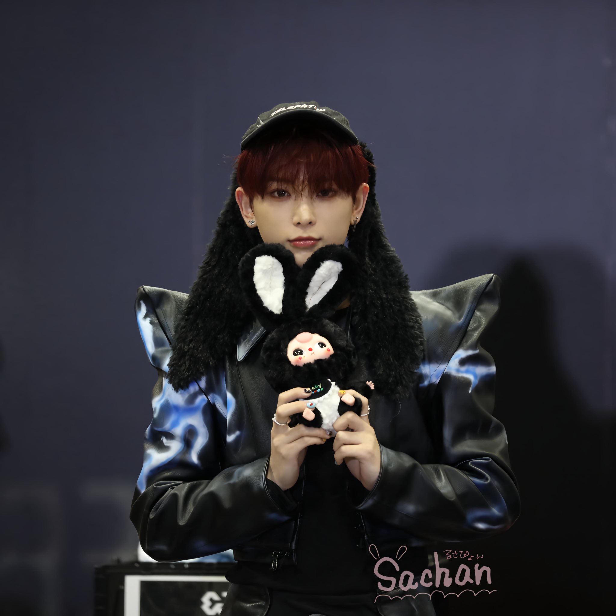 ハルア – търсене / X