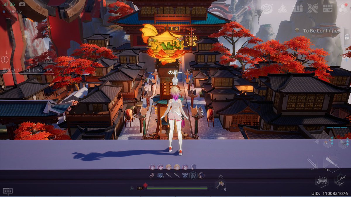 (*´・ω・)ノおはよーございます
28日金曜日22時から…
居酒屋開店ですよ～♪

イベントは前後半で分かれます！
前半はパンツの奴隷企画イベント！
後半は…瞬足と天災のコラボイベント！

⁕詳細は水曜日に発表します！
⁕画像はイベントのヒントですｗ
＃幻塔　＃居酒屋ギャルとオッサンとゴリラ