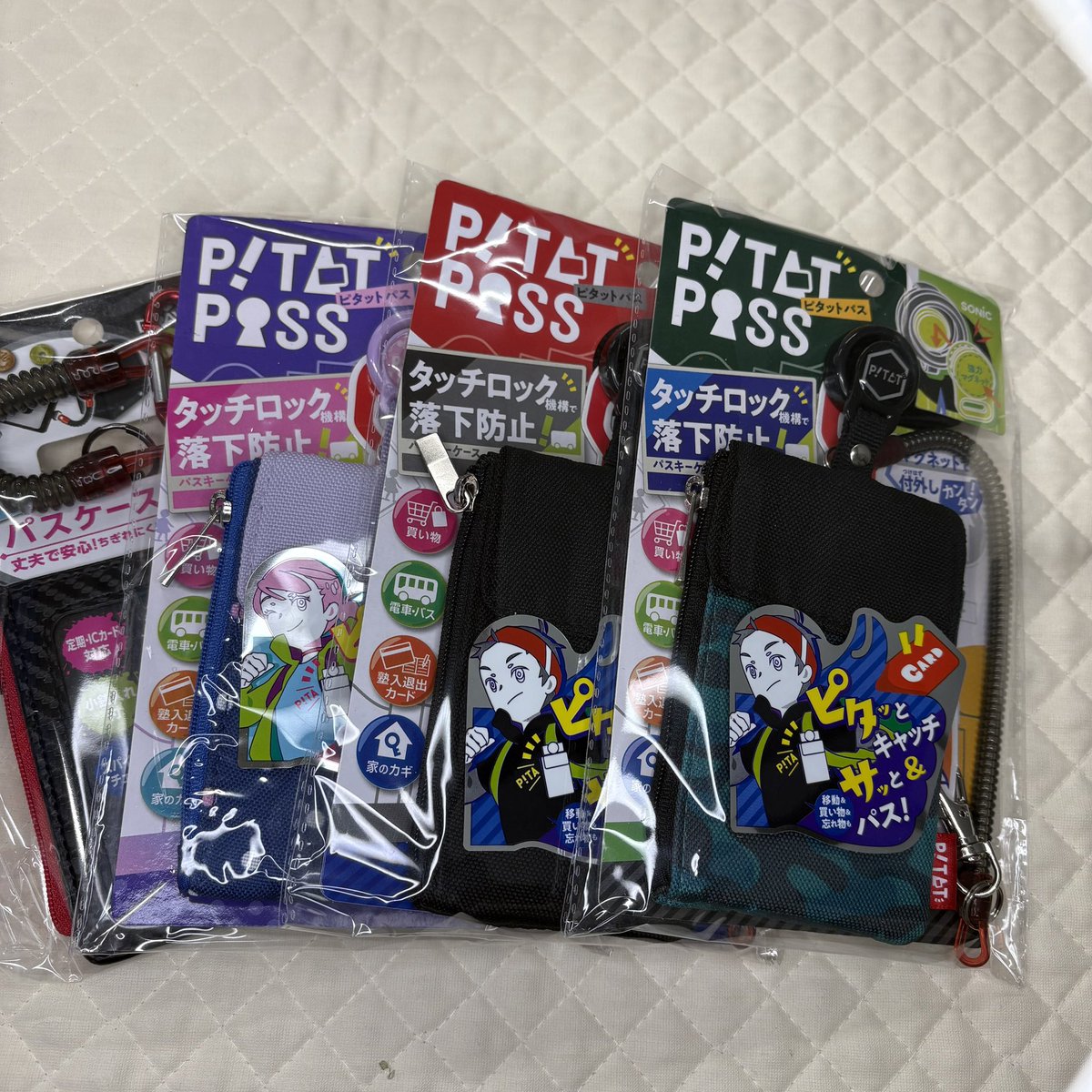 nagahama_shoten's tweet photo. #パスケース　のご紹介です
タッチロック機能が付いているので、つけはずし簡単で落ちにくいです
#ソニック　#sonic  #passcase
#東京　#文京区　#西日暮里　#千駄木　#谷根千  #文具　#文房具　
#stationery #ステーショナリー   
#筆記用具　#筆記具　
 #長浜商店　#長浜　#ながはま
#ナガハマ https://t.co/P7SOoXeYCk
