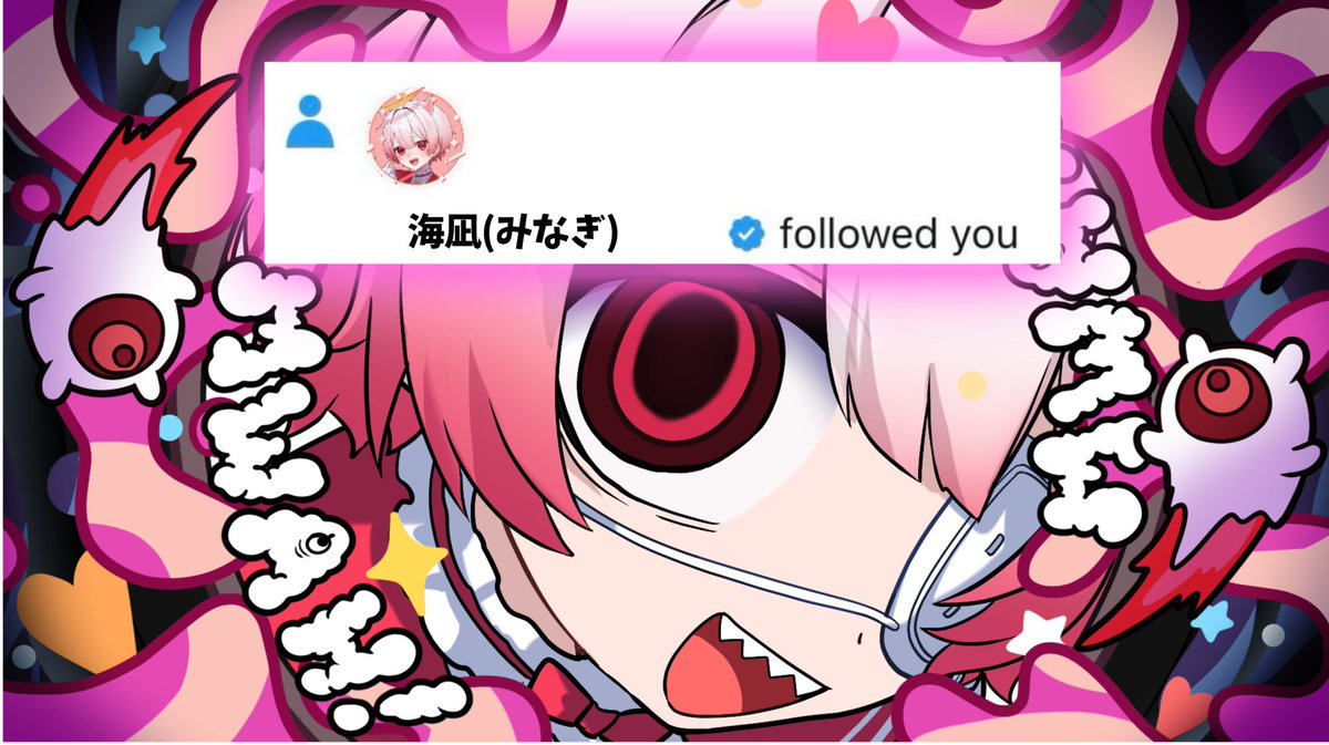 æµ·åªðªœð«§@æ©é€æãšæäžè±ç«å
¬éããŸããð (@minagi__37gi) on Twitter photo ãã¯ã«ãïŒ( ΊÏΊ )âšïž
â€#ããããã人ãã©ããŒãã â¢
ä»ãã"24æé以å
ã«"
ãããã§ãã人ã«ã¯ä»æ¥ããäºããããŸã
åããŸããŠã®äººãæ°è»œã«ãããããŠïŒâšïž
çŽ éãçŠæ¢ïŒà«® Ã Â·Ì o̶̷̎̀ á
#æãæããMIXåž«ãã絵垫ããåç»åž«ãããšPããç¹ãããã
#æ¡æ£åžæ ãã¯ã«ãïŒ( ΊÏΊ )âšïž
â€#ããããã人ãã©ããŒãã â¢
ä»ãã"24æé以å
ã«"
ãããã§ãã人ã«ã¯ä»æ¥ããäºããããŸã
åããŸããŠã®äººãæ°è»œã«ãããããŠïŒâšïž
çŽ éãçŠæ¢ïŒà«® Ã Â·Ì o̶̷̎̀ á
#æãæããMIXåž«ãã絵垫ããåç»åž«ãããšPããç¹ãããã
#æ¡æ£åžæ