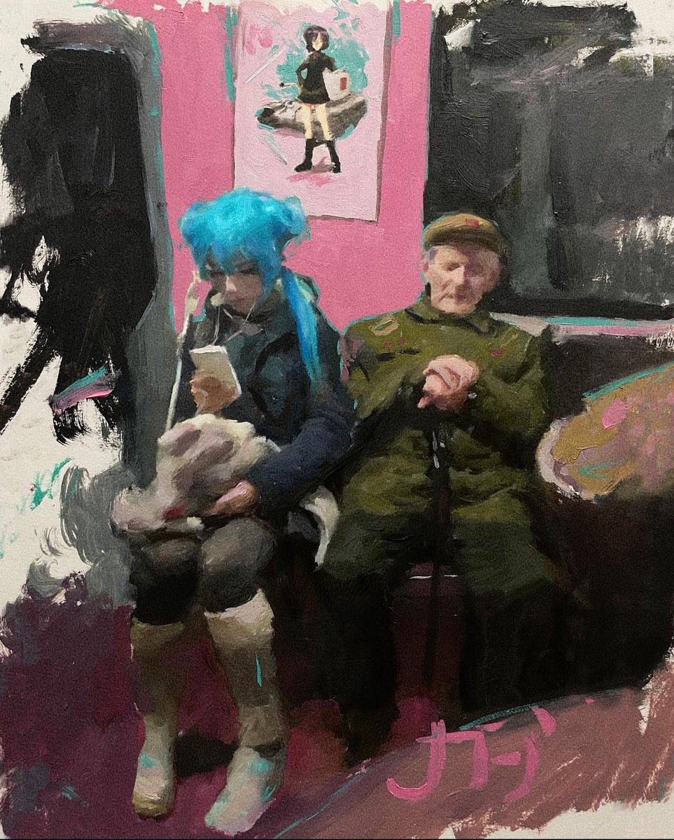 Tiktok by John Fenerov