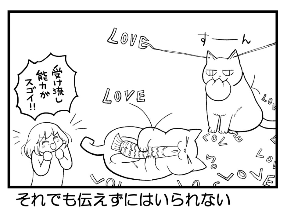 (2/2) 