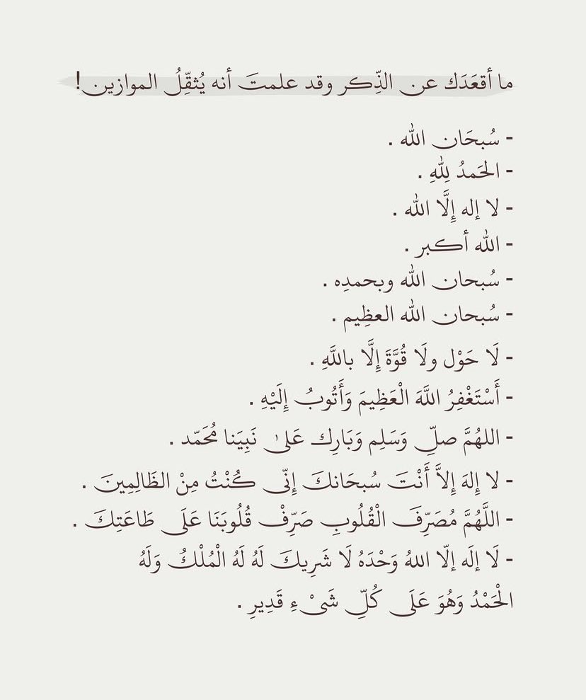 مَ. (@ii2_eee) on Twitter photo 