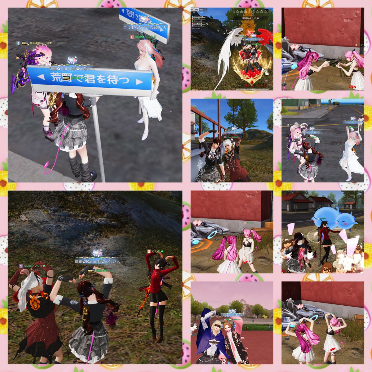 おっはモーニング☀️

昨日は通常からのRooM参加🫶🏻
遊んでくれた皆さんありがとう♡♡
久しぶりのフレンドとも遊んで
色々語れて楽しかったし懐かしかった🤭

今日からまたお仕事〜頑張ります💪