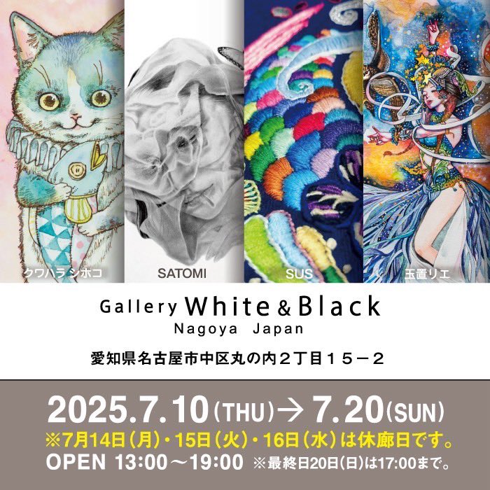 絵画1838 猫 ドローイング 原画 クレパス画 A4サイズ ねこ