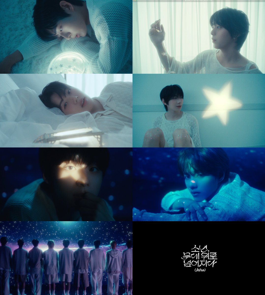아홉(AHOF), 데뷔 D-7⋯데뷔 앨범 인트로곡 일부 깜짝 선공개
-아홉(AHOF) 인트로 필름, 동요 '작은별' 오마주⋯감성+몽환 분위기
-아홉 개 조각 별이 하나로⋯'원팀'으로 완성된 아홉(AHOF)의 서사

[사진제공 = F&amp;F엔터테인먼트]

#아홉 #AHOF