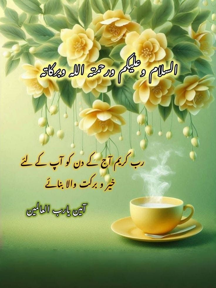 ðŠÙ
اÛÛ Ù
ÙÚ© ðŠ (@mahimllik) on Twitter photo #Ù
ÙÚ©_ٟرÙ
ÙØŽÙ
Morning ð
<a href="/01Mllik/">ððŒððð ð
ðð«ð</a> <a href="/1arshd/">ðð¿ððµð± ð ð¹ð¶ðžð«ð</a>
<a href="/1Arshii/">ðð»ðŒð±ð² ððµð²ðŽ âªã</a> <a href="/01rshd/">ار؎د Ù
ÙÚ©ð«ð</a>
<a href="/sehr_ik/">Ø³ØØ± Ù
ÙÚ© ðŠðŠ</a> <a href="/1Mahii_/">ðŠÙ
اÛÛ Ù
ÙÚ© ðŠ</a>
<a href="/11iasd/">Ali Asad</a> <a href="/1fazl2/">Imran khan</a>
<a href="/0Sehrr/">Ø³ØØ± Ù
ÙÚ© ðïžðŠ</a>
<a href="/1Sehar_/">ðÒœÔÎ±Ê ð</a>
<a href="/111mn1/">ð¬Ø¢Ù
ÙÛ Ù
ÙÚ©ðŠ</a>
<a href="/11ain_a/">AnuMðª¡</a>
<a href="/glmsjd/">ðºððððð
âš</a>
<a href="/shz787/">ðâïžððsÊáŽÊᎢáŽáŽ
áŽáŽÉŽÉªÊðâïžðâïž</a>
<a href="/zhr879/">Emaan Zahra</a>
<a href="/10bshr/">Bashir Ahmed</a>
<a href="/NK_pti/">ððð¶ð¹ ðµð°</a>
<a href="/i_xhzh/">ØØ³ÛØš ÚÙÛØ¯Ø±Û</a>
<a href="/bndy66/">Asil khawaja 55</a>
<a href="/FF190m/">ðSanamð</a>
<a href="/Hurain_5/">Hurain ðØÙرÛÙ</a>
<a href="/Haris_943/">Haris PTI áµá¶ ᎞áµ</a>
<a href="/1fzalI/">ðPTI ACCOUNTS PROMORTERð</a> <a href="/guljnt/">Ú¯ÙÙ Ø¬ÙØªð·</a>
<a href="/Znt31/">ðŠZeenatðŠ</a> <a href="/Ghz35/">ð¬ ð ðŠ ð¿ ðŠ ð± ðŠ ð</a>
<a href="/Pir_80/">Peer Shb</a> <a href="/Ghz39/">؎ازÛÛ</a>
<a href="/bndy5_/">Khawaja Asil</a> <a href="/NM1k_/">àŒº ððµð¬ð¬ðµðšð¯ð àŒ»</a>
<a href="/MNPTi1/">ð.ðððâââðð²ð«ð°ðŠð£ðïžââ Ø§ØšÙسÙÙ
ââð¶</a> #Ù
ÙÚ©_ٟرÙ
ÙØŽÙ
Morning ð
<a href="/01Mllik/">ððŒððð ð
ðð«ð</a> <a href="/1arshd/">ðð¿ððµð± ð ð¹ð¶ðžð«ð</a>
<a href="/1Arshii/">ðð»ðŒð±ð² ððµð²ðŽ âªã</a> <a href="/01rshd/">ار؎د Ù
ÙÚ©ð«ð</a>
<a href="/sehr_ik/">Ø³ØØ± Ù
ÙÚ© ðŠðŠ</a> <a href="/1Mahii_/">ðŠÙ
اÛÛ Ù
ÙÚ© ðŠ</a>
<a href="/11iasd/">Ali Asad</a> <a href="/1fazl2/">Imran khan</a>
<a href="/0Sehrr/">Ø³ØØ± Ù
ÙÚ© ðïžðŠ</a>
<a href="/1Sehar_/">ðÒœÔÎ±Ê ð</a>
<a href="/111mn1/">ð¬Ø¢Ù
ÙÛ Ù
ÙÚ©ðŠ</a>
<a href="/11ain_a/">AnuMðª¡</a>
<a href="/glmsjd/">ðºððððð
âš</a>
<a href="/shz787/">ðâïžððsÊáŽÊᎢáŽáŽ
áŽáŽÉŽÉªÊðâïžðâïž</a>
<a href="/zhr879/">Emaan Zahra</a>
<a href="/10bshr/">Bashir Ahmed</a>
<a href="/NK_pti/">ððð¶ð¹ ðµð°</a>
<a href="/i_xhzh/">ØØ³ÛØš ÚÙÛØ¯Ø±Û</a>
<a href="/bndy66/">Asil khawaja 55</a>
<a href="/FF190m/">ðSanamð</a>
<a href="/Hurain_5/">Hurain ðØÙرÛÙ</a>
<a href="/Haris_943/">Haris PTI áµá¶ ᎞áµ</a>
<a href="/1fzalI/">ðPTI ACCOUNTS PROMORTERð</a> <a href="/guljnt/">Ú¯ÙÙ Ø¬ÙØªð·</a>
<a href="/Znt31/">ðŠZeenatðŠ</a> <a href="/Ghz35/">ð¬ ð ðŠ ð¿ ðŠ ð± ðŠ ð</a>
<a href="/Pir_80/">Peer Shb</a> <a href="/Ghz39/">؎ازÛÛ</a>
<a href="/bndy5_/">Khawaja Asil</a> <a href="/NM1k_/">àŒº ððµð¬ð¬ðµðšð¯ð àŒ»</a>
<a href="/MNPTi1/">ð.ðððâââðð²ð«ð°ðŠð£ðïžââ Ø§ØšÙسÙÙ
ââð¶</a>