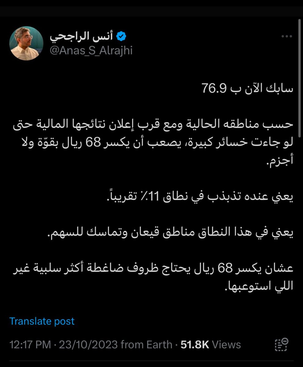❤️💚 tweet media