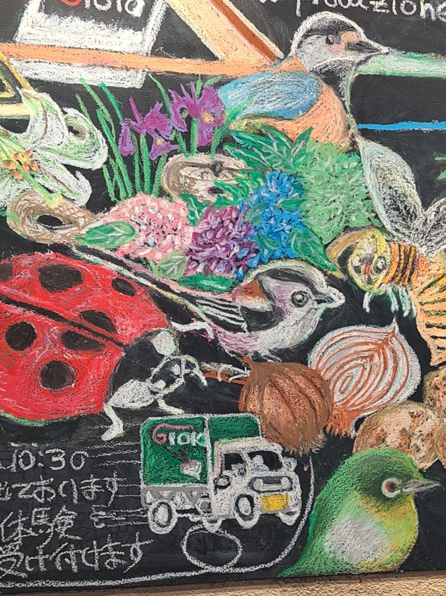 油絵 はち 小鳥さんのかくれんぼ その1 かくれる鳥 油絵 はち様専用