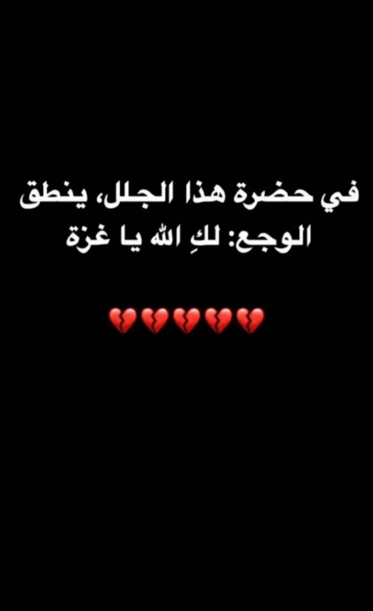 Qatsome's tweet photo. #قطر https://t.co/wmhiD4qsNZ