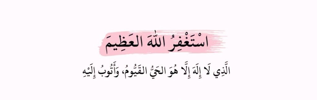 AbduKaabah1's tweet photo. صدقة جارية عن والدي الله يرحمه .
 #والمستغفرين_بالاسحار https://t.co/kcaWqRH465