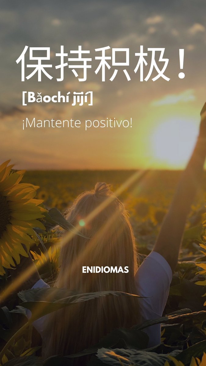 ENIDIOMAS's tweet photo. Siempre positivos.

IG ENIDIOMAS 
☎️+58 412-6350870
💌 ENIDIOMAS@GMAIL.COM https://t.co/vEFUMcOCxp