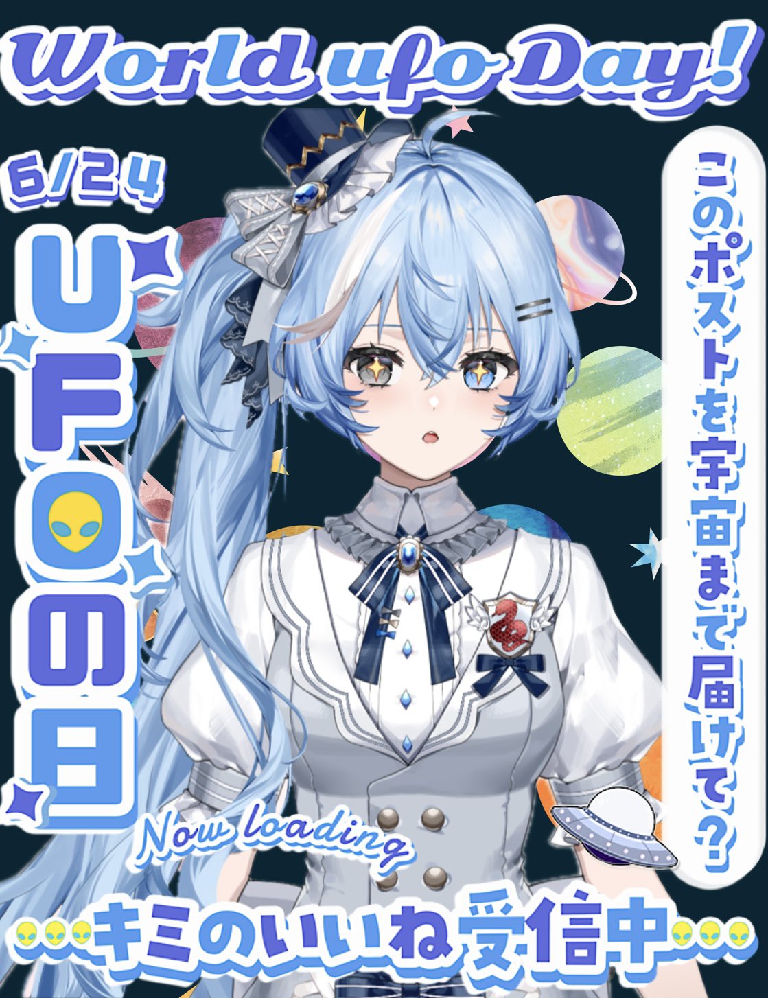 【通販激安】 柊 詩葉Vsinger on X:  ヴァイスシュヴァルツ