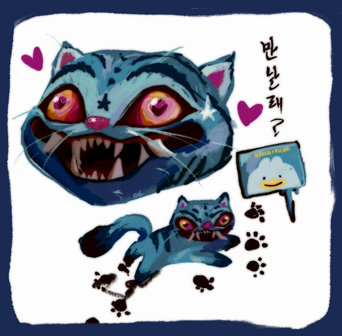 #KPOPDEMONHUNTERS 🐾 i love this guy