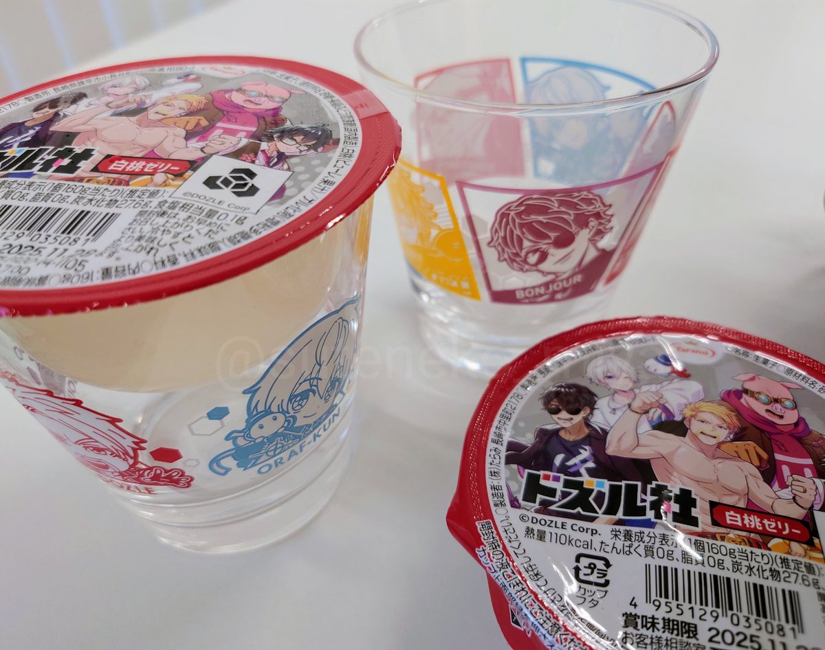 ローソン限定　ドズル社　グラス&白桃ゼリー　全２種　新品　6個セット　　グラス ローソン限定 ドズル社 グラス&白桃ゼリー 全2種 新品☆ - メルカリ