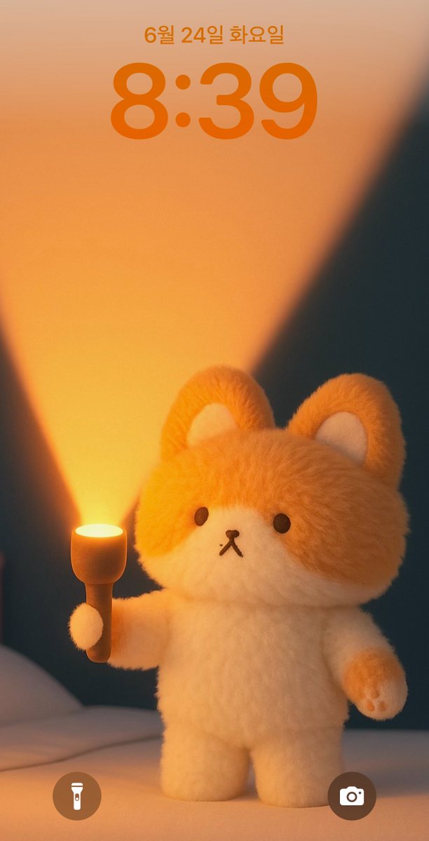 터래기도 만드러봐따〰️