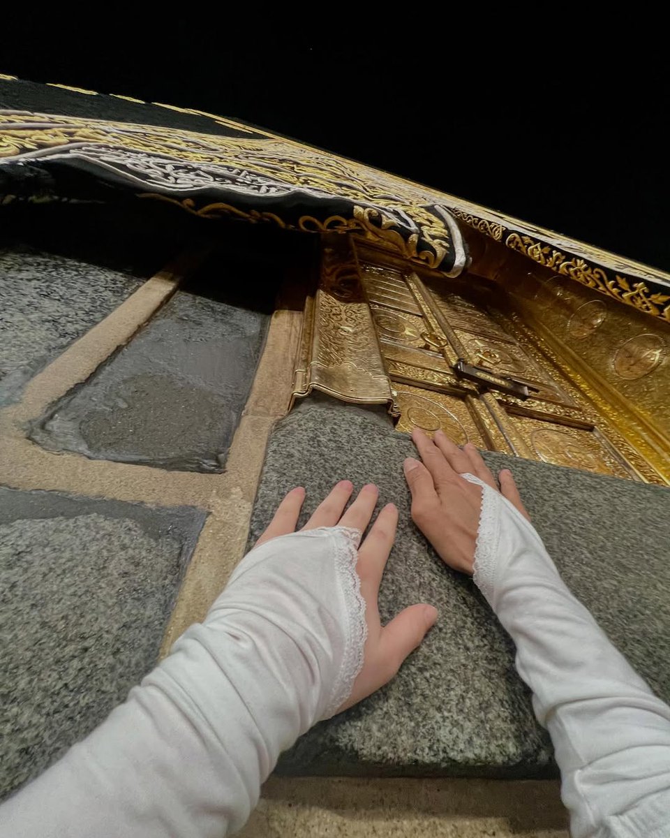 Alhamdhulillaah's tweet photo. رب إني لما أنزلت إلي من خير فقير

[Rabbi innī limā anzalta ilayya min khayrin faqīr]

My Lord! I am indeed needy of whatever good You may send to me https://t.co/0lY8a56cE6