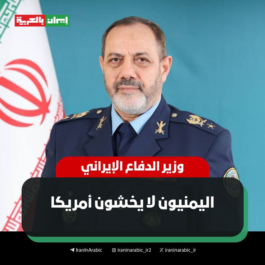 🤣🤣🤣🤣🤣🤣🤣
نهايتها يحيى سريع