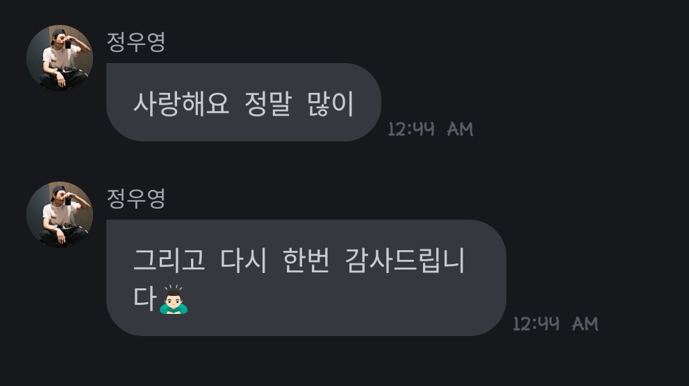 wy : I love you, so very much.
wy : And once again, thank you so much 🙇🏻‍♂️

HE'S SO PRECIOUS 😭💕