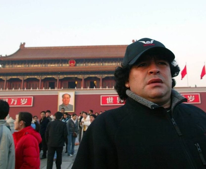 ultras_antifaa's tweet photo. PHOTO | Diego Armando Maradona &amp; Mao Zedong https://t.co/HtETySxf8j