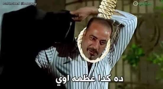 الشحات اساسي
كوكا اساسي 
ديانج دكه 
بن شرقي دكه