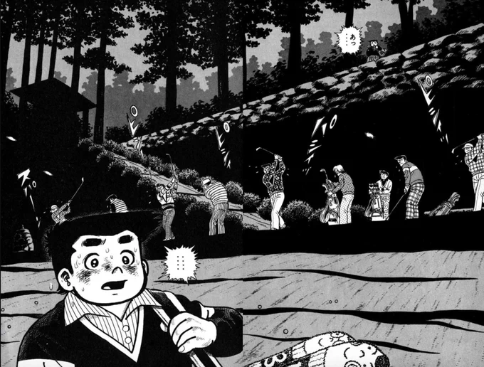 【たとえ人と揉めても、反省して誠意を示せば、相手も自分の悪い部分を認めて歩み寄ってくれるという話。(5/9)】 
