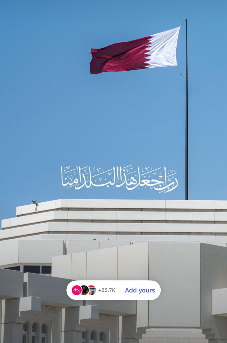 MehranHaghirian's tweet image. My Qatari and Emirati friends are posting flags, prayers, and nationalistic images on Instagram, expressing solidarity with their countries amid the ongoing military conflicts across the region.