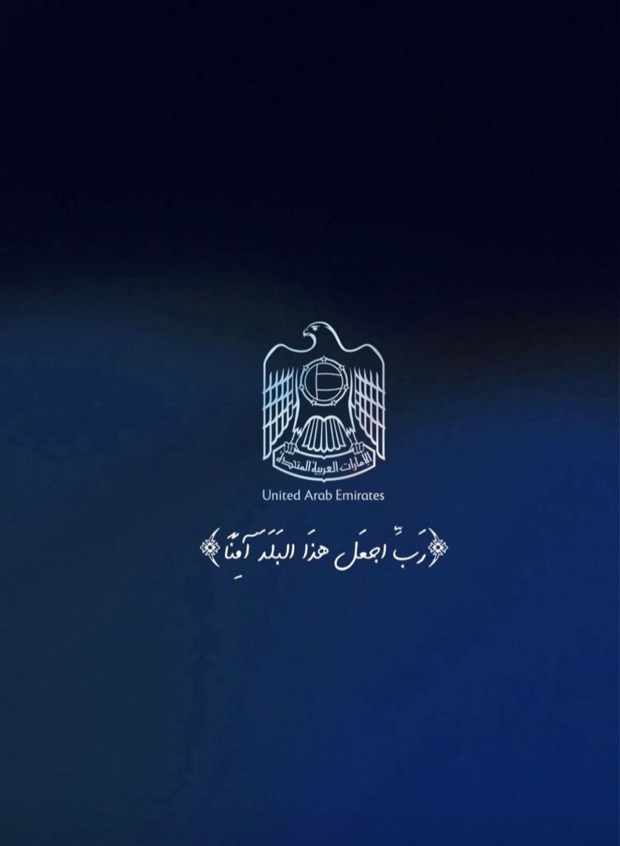 MehranHaghirian's tweet image. My Qatari and Emirati friends are posting flags, prayers, and nationalistic images on Instagram, expressing solidarity with their countries amid the ongoing military conflicts across the region.