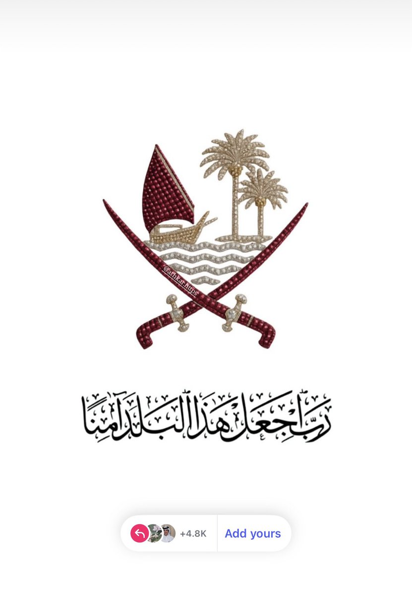 MehranHaghirian's tweet image. My Qatari and Emirati friends are posting flags, prayers, and nationalistic images on Instagram, expressing solidarity with their countries amid the ongoing military conflicts across the region.